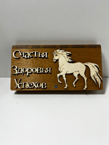 Купить Купюрница "Лошадь" в ассортименте во Владимире фото 6 Купюрница "Лошадь" в ассортименте во Владимире фото 6